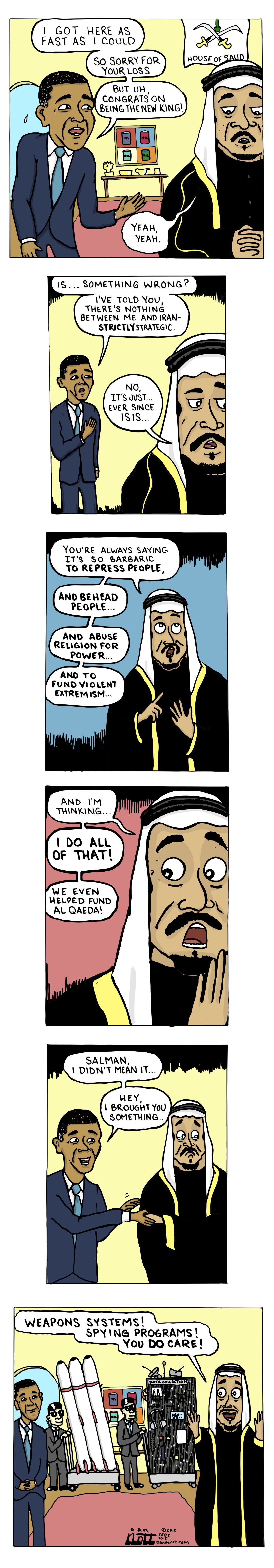 Saudi Arabia Vertical